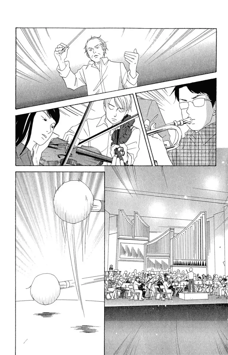 Nodame Cantabile Chapter 8 9